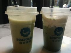 -海岩咖啡(南中环国金店)