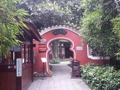 android_upload_pic-望江楼公园