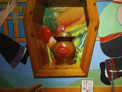 -亮欢寨酸汤鱼(沙冲路店)