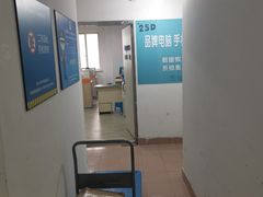 -联想笔记本电脑维修售后服务中心(徐汇区店)