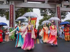 -游子山休闲旅游区