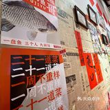 冬天吃廖哥，暖烘烘的