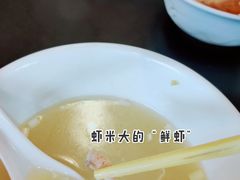 -伍湛记 · 广州老字号(龙津中路店)
