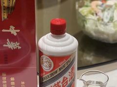 -外滩8号 whisky bar(金延大厦店)