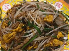 -那家小馆•北京菜•烤鸭(香山店)