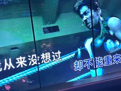 -温莎KTV(国贸店)