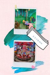 点击看大图 -泰迪主题家庭娱乐中心(IGC天汇广场)