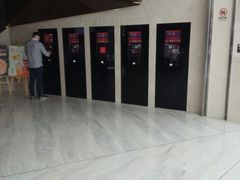 -英皇UA电影城(虹桥天地店)