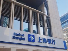 -上海银行(金融街支行)