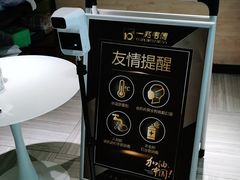 -一兆韦德健身(古美店)