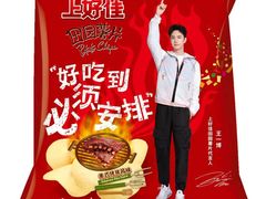 -SNH48星梦剧院