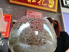 -彭桂花凉虾(致祥路店)