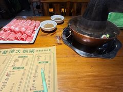 -義聚德·清真铜锅涮羊肉·烧烤(河东店)