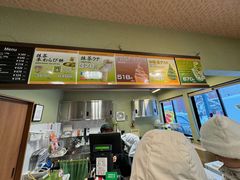 -茶和々(茶和々 小樽店)
