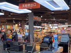 -哈尔信食品超市(哈尔滨王府井购物中心店)