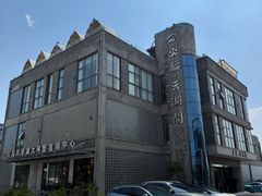 -火福·天湖阁大闸蟹博物馆主题餐厅(浅水湾店)