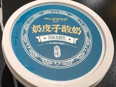 -常赢三兄弟·清真涮肉·清真炒菜(朝阳新城店)