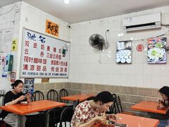 -南宁市连升风味小吃店