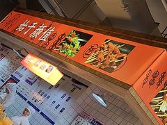 -阿串串老火锅(力盟店)