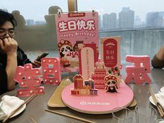 -海底捞火锅(世豪广场店)