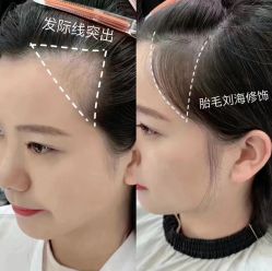 -YH HAIR SALON