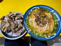-砖头卤味