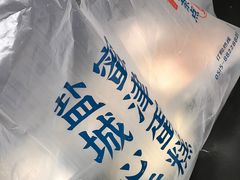 -蜜津私房蛋糕(缤纷亚洲店)