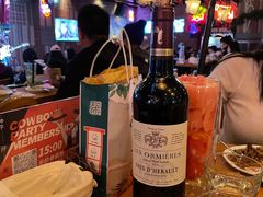 -MR.ROCKY洛奇先生RESTAURANT&BAR(宝安壹方城店)