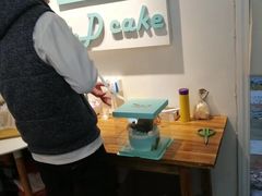 -丁先生蛋糕·品质鲜作(桐梓林店)