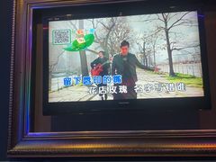 -金库世纪KTV(三乡店)