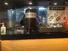 -吉野家(群力王府井店)