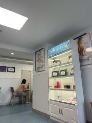 -温州伯思立医院