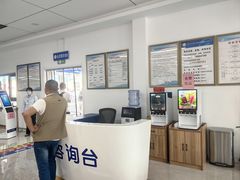 -京西五环机动车检测场