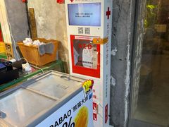 -東茅街茶馆