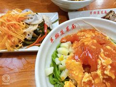 -手擀菠菜面(西康路店)