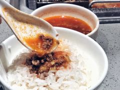 -海底捞火锅(方圆荟店)