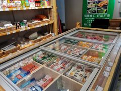 -锅圈食汇火锅烧烤食材超市(高运路店)