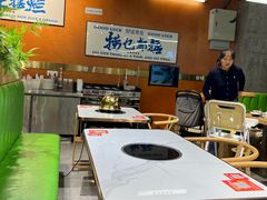-菌小白火锅(时尚天河店)