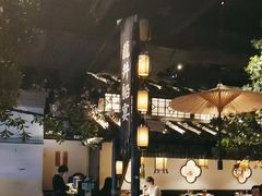 -绿茶餐厅(乐峰广场店)