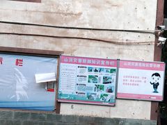 -赤水丹霞旅游区·大瀑布
