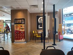 -麦当劳(惠政老街店)