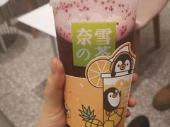 -奈雪的茶(湖滨银泰in77C区PRO店)