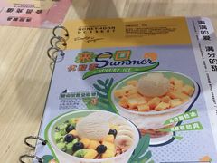 -满记甜品(巴黎春天宝山店)