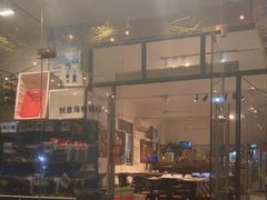 -Sasa的海(蜈支洲岛后海店)