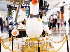 -昆山招商花园城