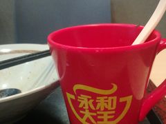 -永和大王(香缤店)