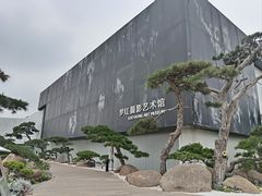 -罗红摄影艺术馆