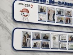 -美可普口腔医院(宝龙标杆店)