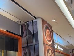 -阳阳中国饭(龙湖大兴天街)