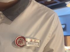 -海底捞火锅(北京路店)